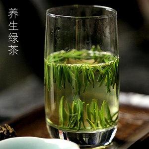 高山绿茶 清明茶 养身茶 毛茶 150克